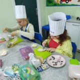 WhatsApp-Image-2023-11-13-at-19.53.59-5