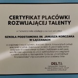 WhatsApp-Image-2025-03-09-at-11.07.57